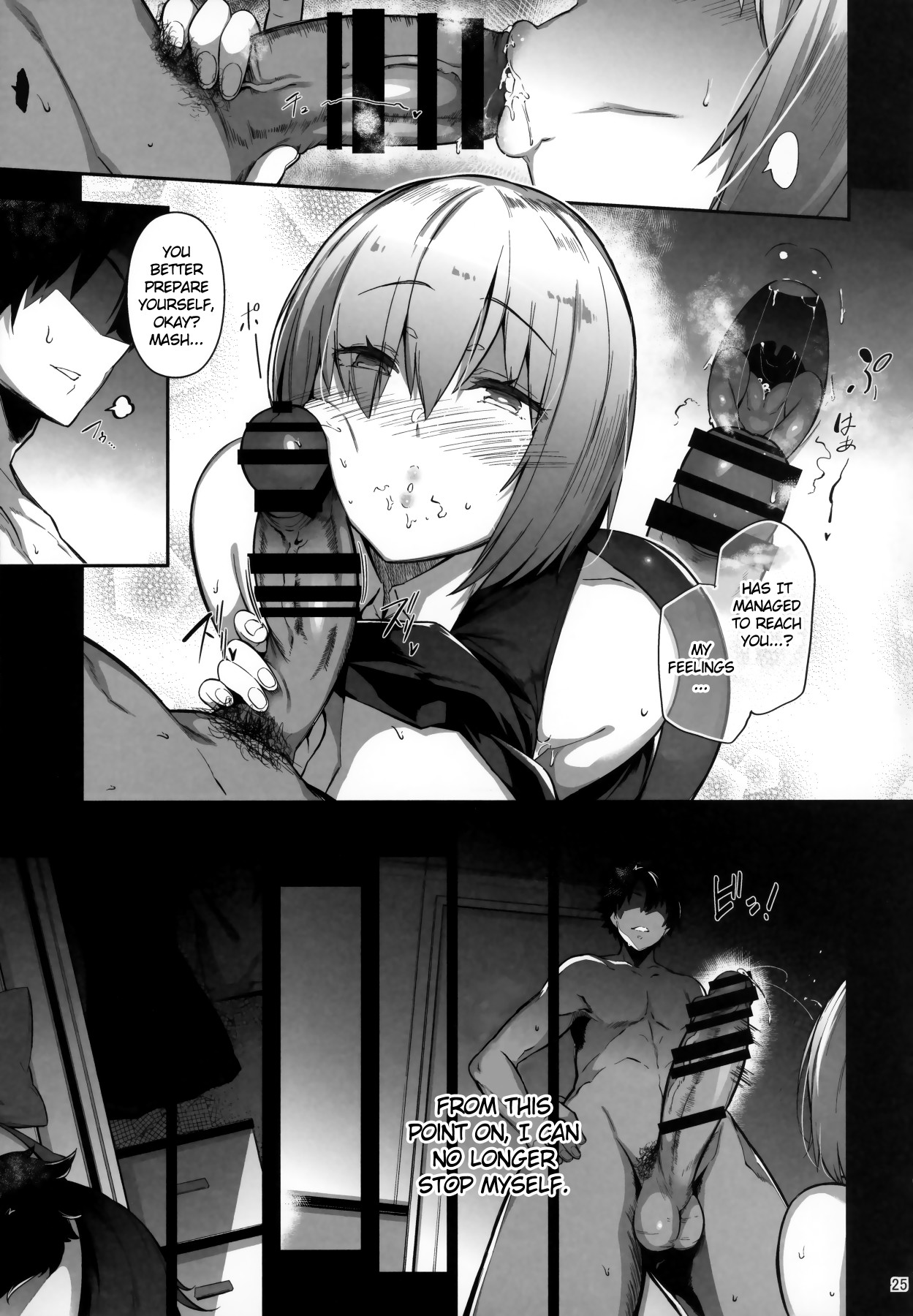 Hentai Manga Comic-Lust Order-Read-24